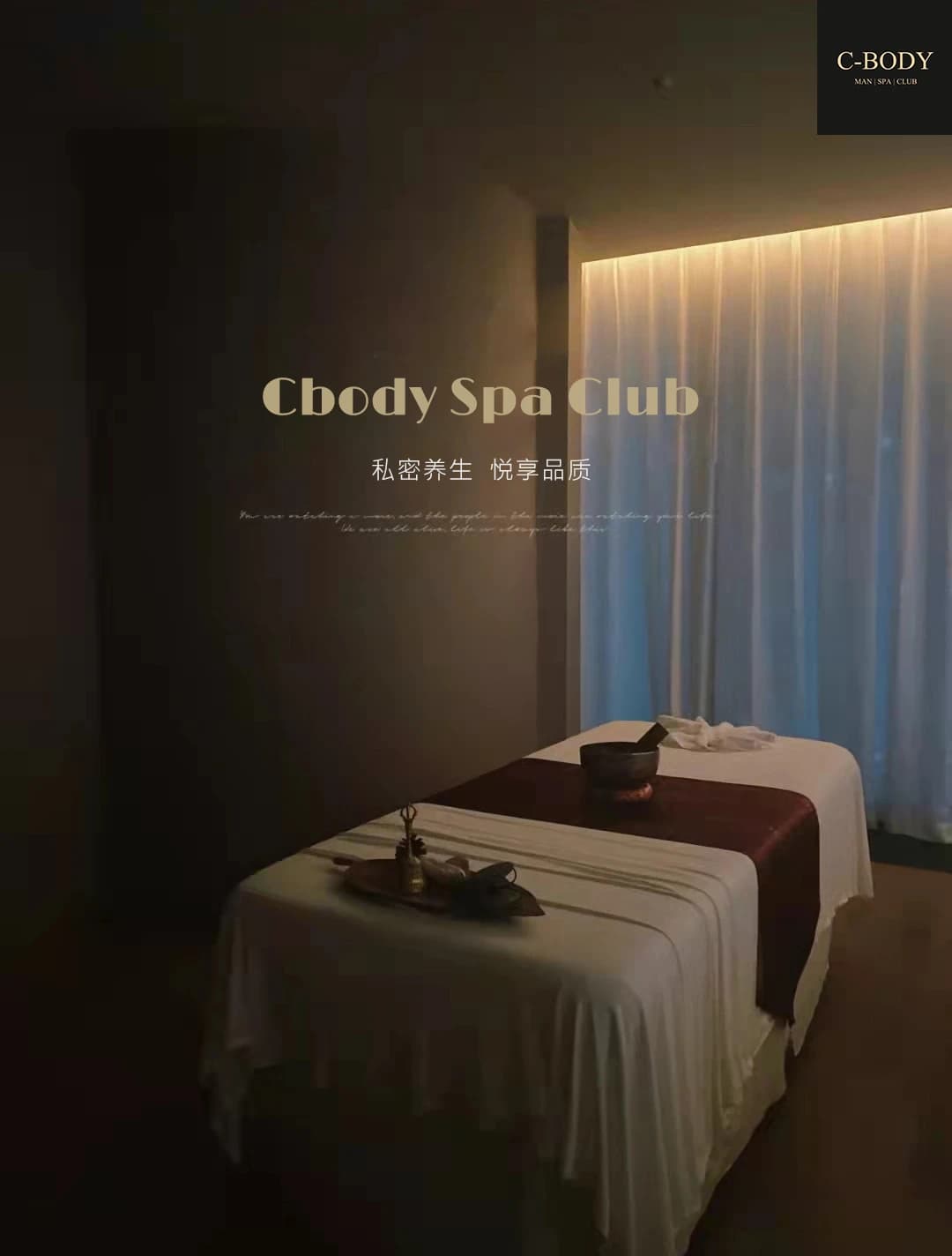 C-Body Spa Club massage shop photo 12