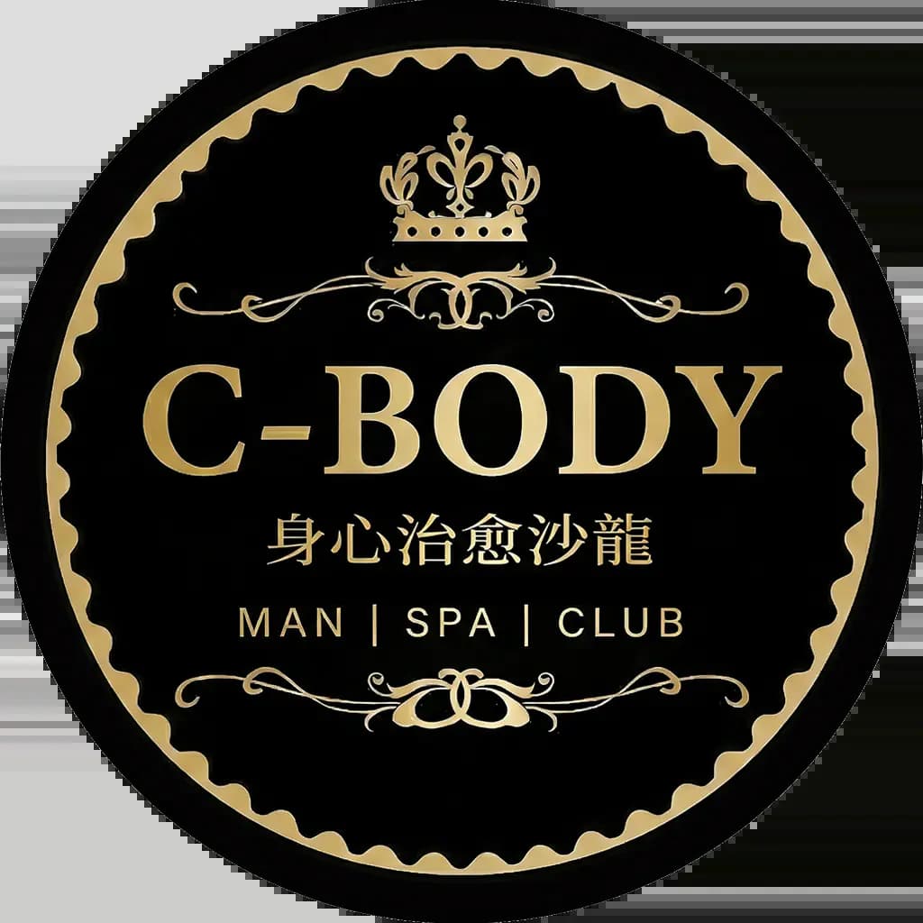 C-Body Spa Club interior photo 2 — Nuru in Bangkok