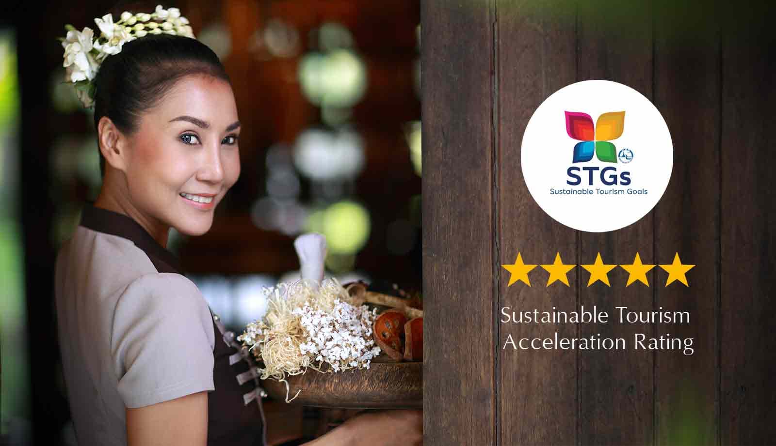 ฟ้าล้านนา สปา เมืองเก่า massage shop photo 7