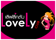 Funky Spa massage shop photo 10