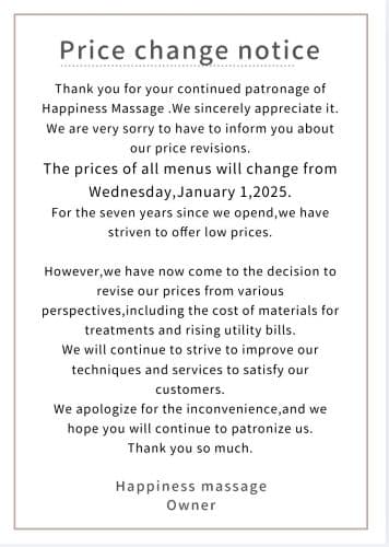 Happiness Massage massage shop photo 5