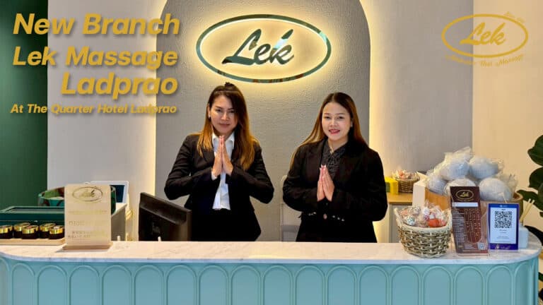 Lek Massage Bangkok - BTS Klongsan-The Quarter Chaophraya massage shop photo 11