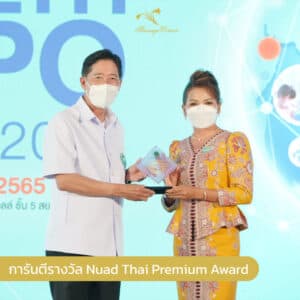 Massage Corner massage shop photo 5