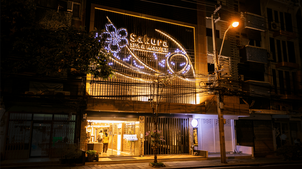 ซากุระ สปา เอกมัย — Thai massage, Bangkok