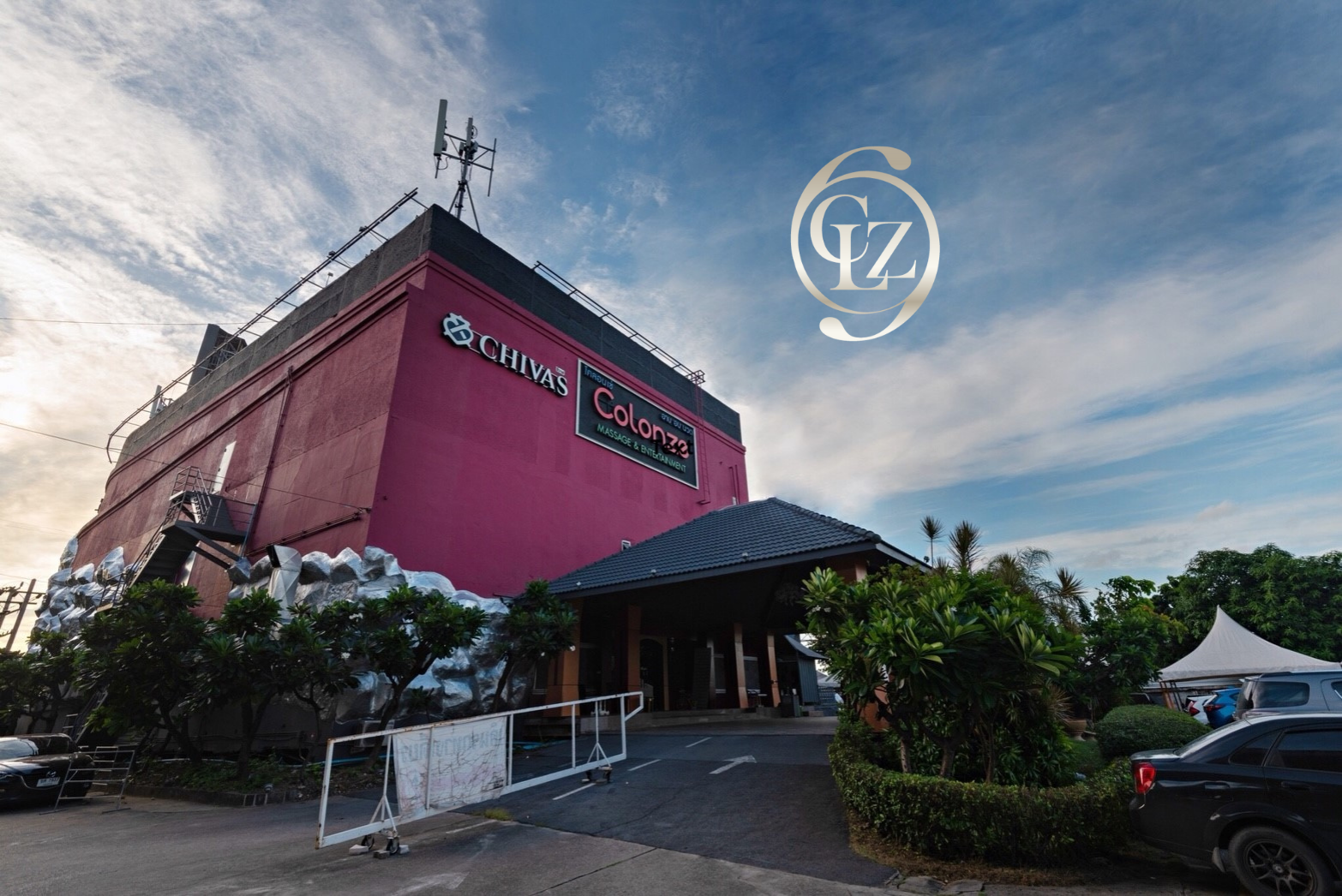 Colonze Massage & Entertainment — Spa in Ratchada / Huai Khwang, Bangkok