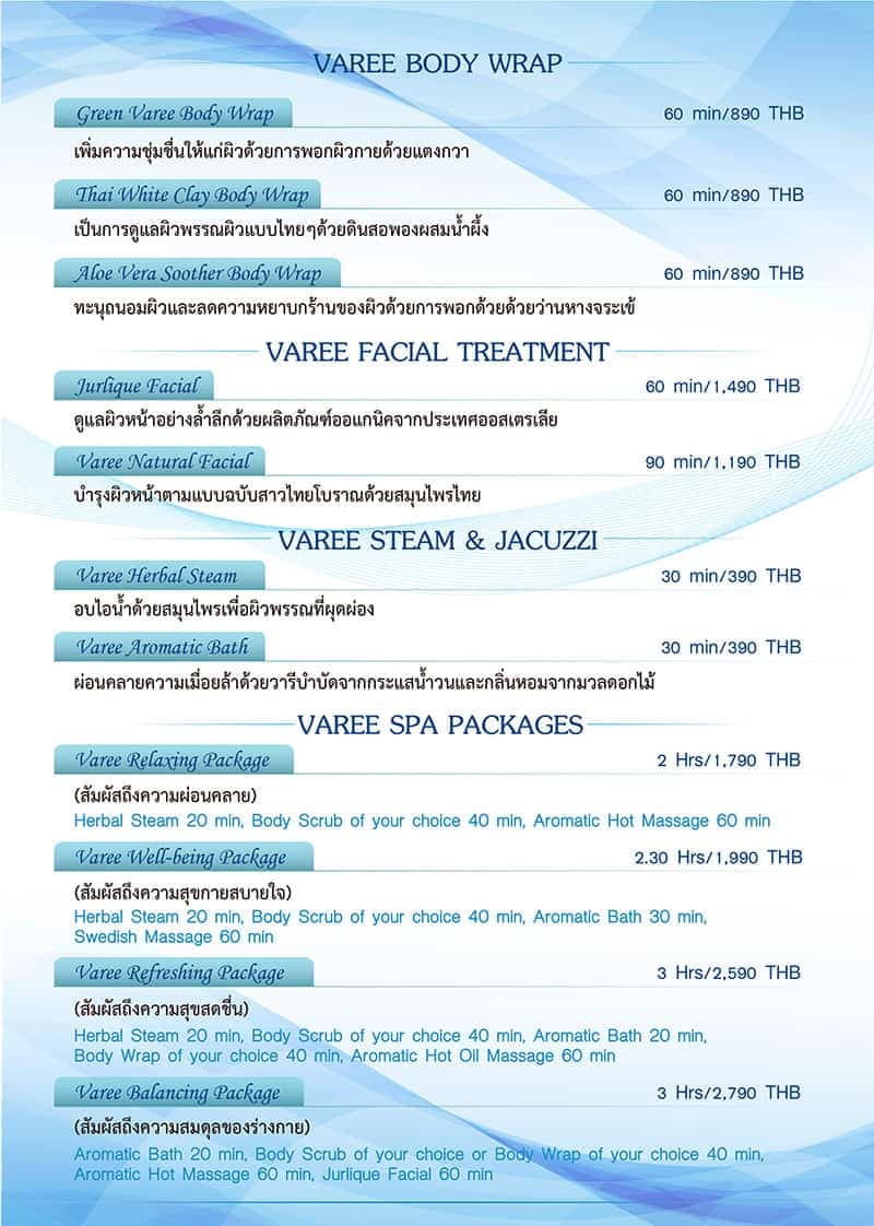 Varee Spa and Massage massage shop photo 10