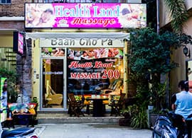 Healthland massage shop photo 11