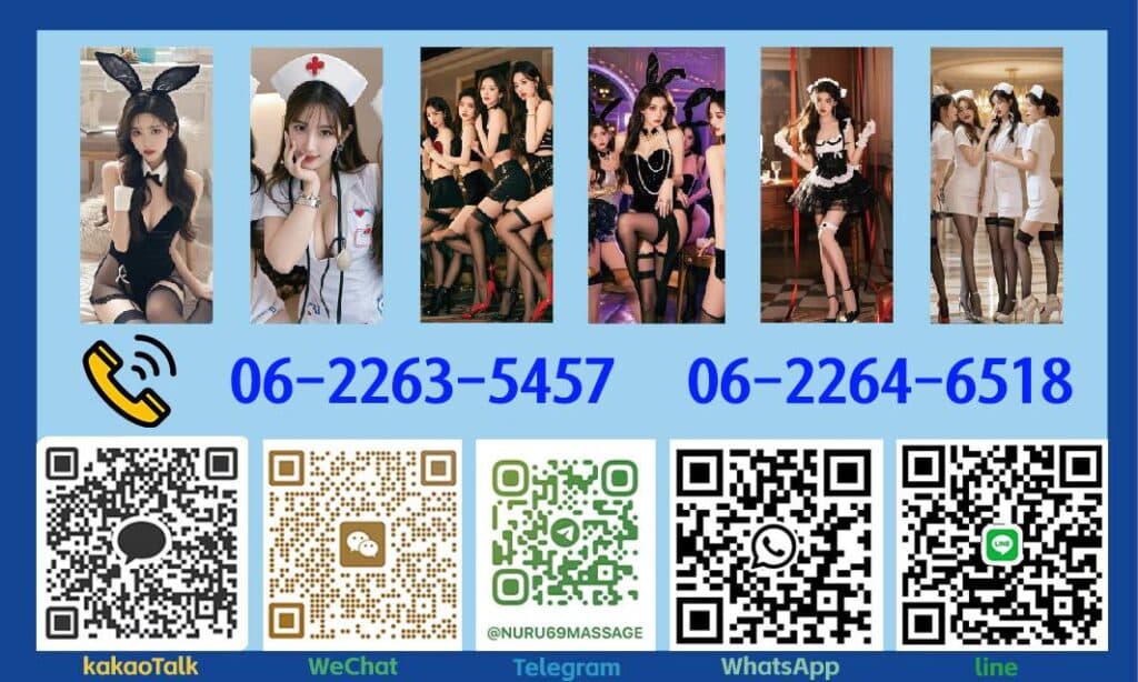 Chiang Mai Erotic Massage 色情按摩 에로틱 마사지 interior photo 1 — Thai massage in Chiang Mai