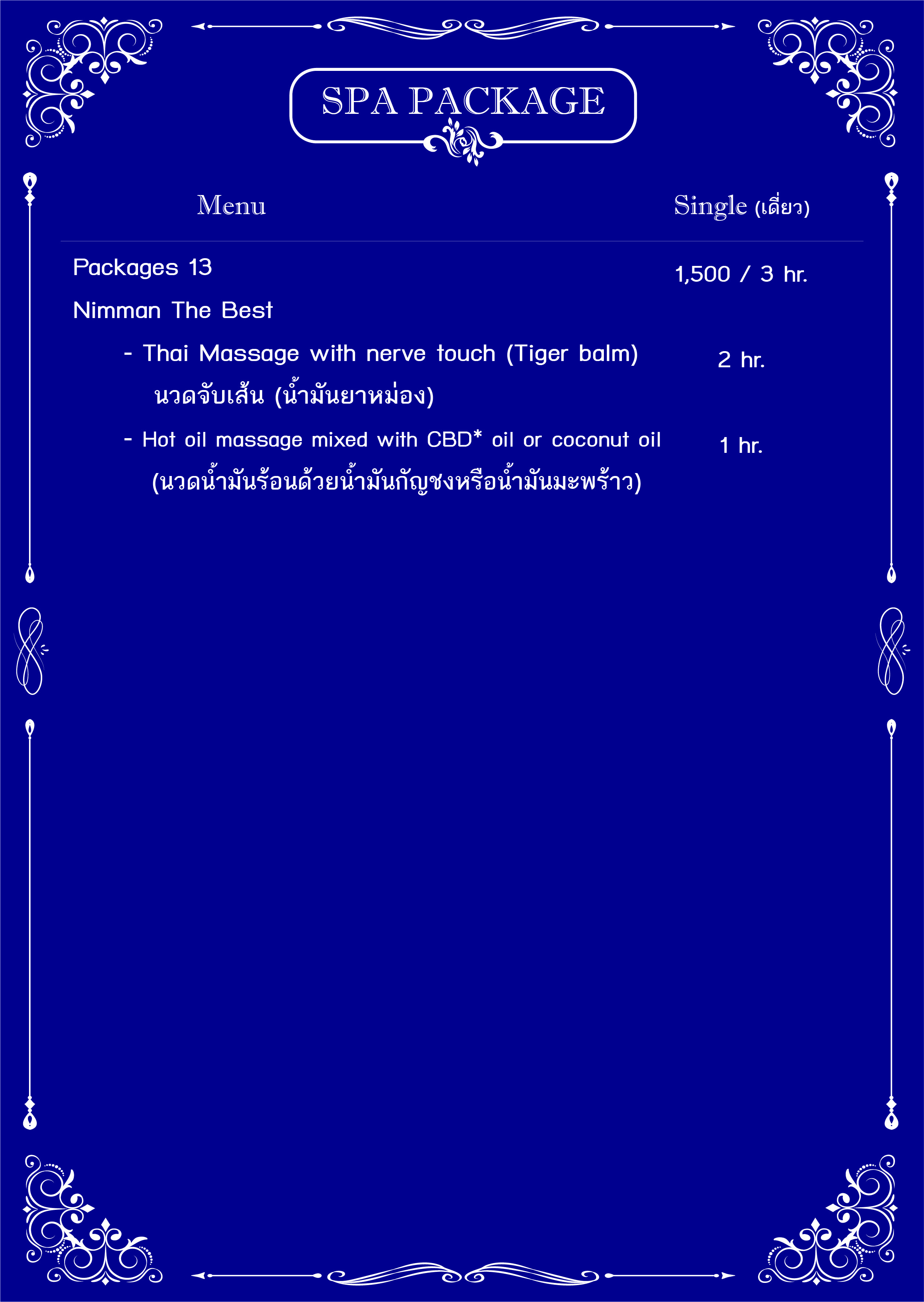 Nimman House massage massage shop photo 10